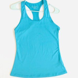 🐆2XU Running Tank Top